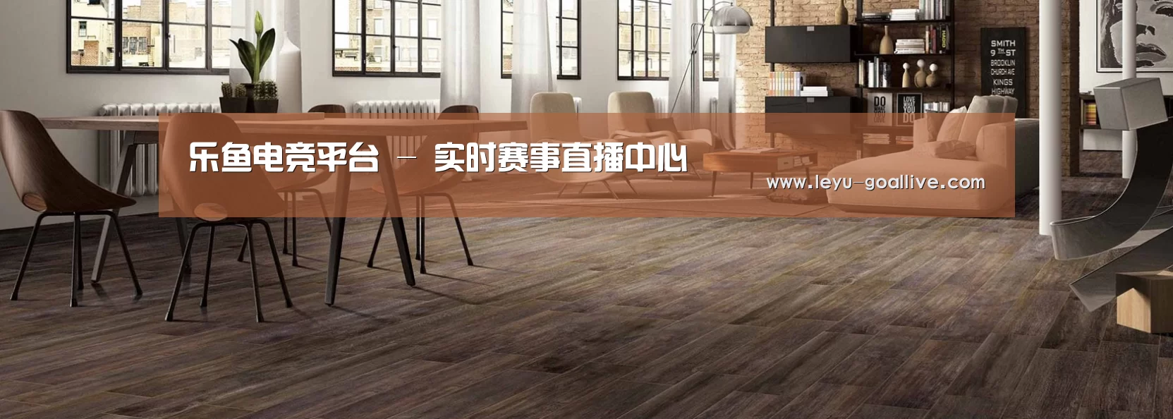 响应式中英双语建材展销网站模板