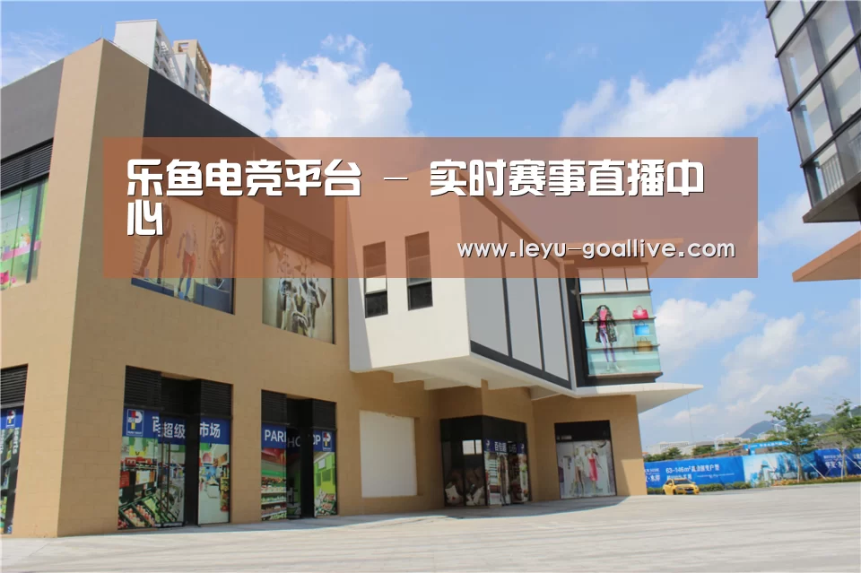 珠海华发水岸花园(图2)