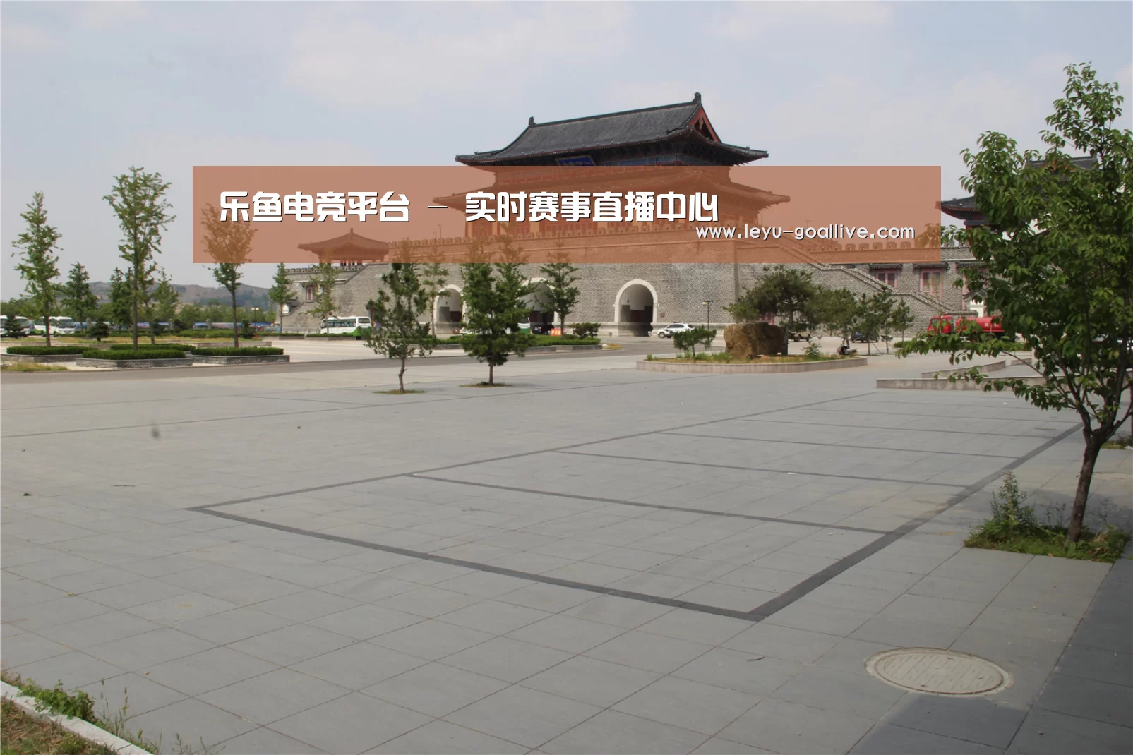 山东沂山国家森林公园(图1) 山东沂山国家森林公园(图1)
