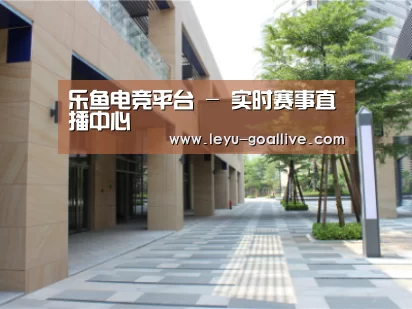厦门泰地海西中心