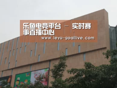 龙湖 · 金楠天街