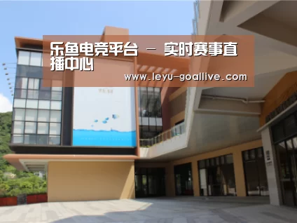 珠海华发水岸花园